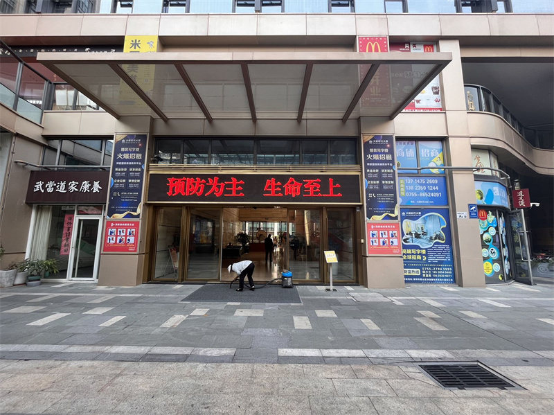 大厦入口